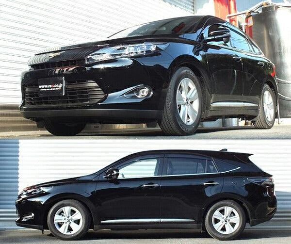 RS-R Best☆i トヨタ ハリアー ZSU60W 2013/12〜 BIT530M