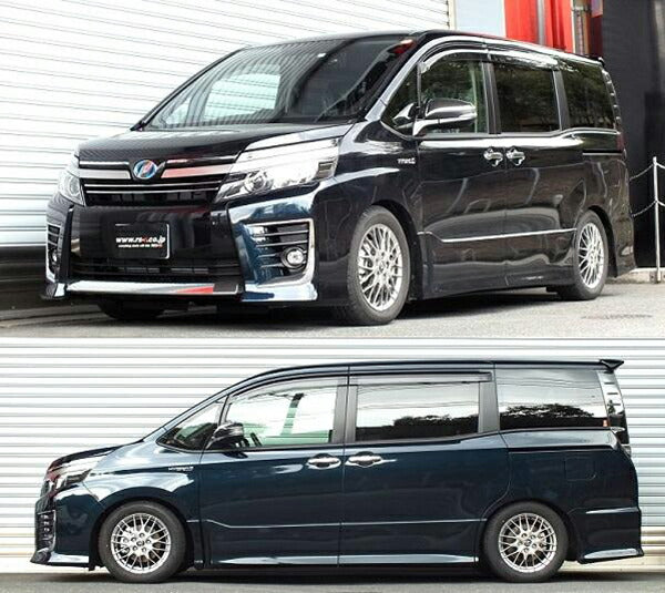 RS-R Best☆i トヨタ ヴォクシー ZWR80W 2016/07〜2017/06 BIT930M