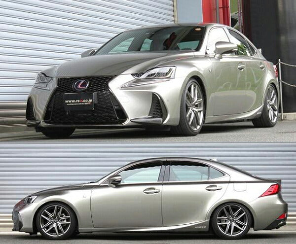 RS-R Super☆i レクサス IS300h AVE30 2016/10〜2020/10 SIT198M