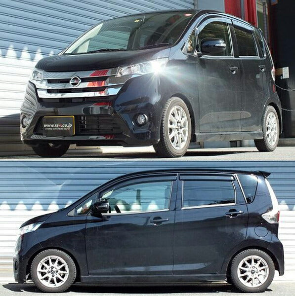 RS-R Best☆i C&K ニッサン デイズ B21W 2013/08〜 BICKN510M