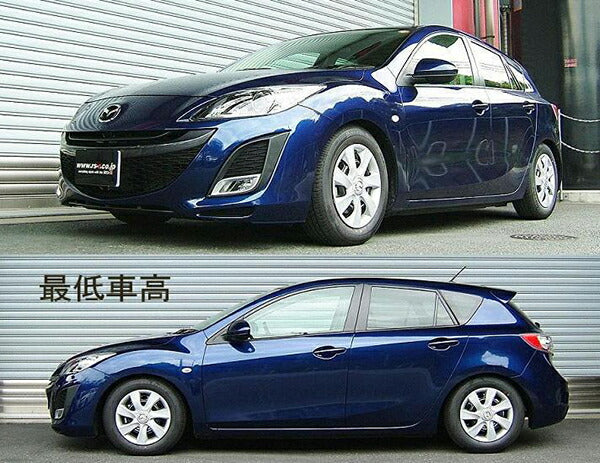 RS-R Basic☆i マツダ アクセラスポーツ BL5FW 2009/06〜2013/10 BAIM130M