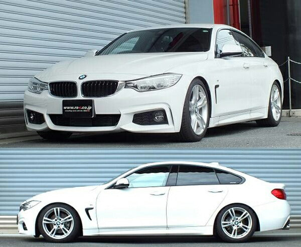 RS-R Best☆i BMW 4シリーズ F36 4A20 2014/06〜 BIBM041M