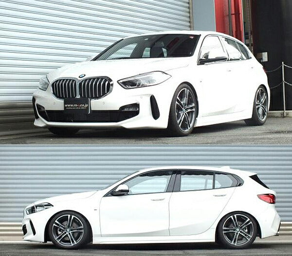 RS-R Best☆i BMW 1シリーズ F40 7K15 2019/11〜 BIBM012M