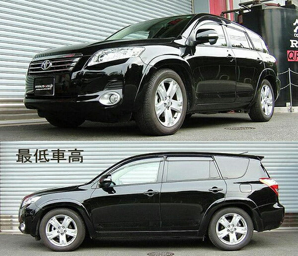 RS-R Best☆i トヨタ ヴァンガード GSA33W 2007/08〜2013/11 BIT076M