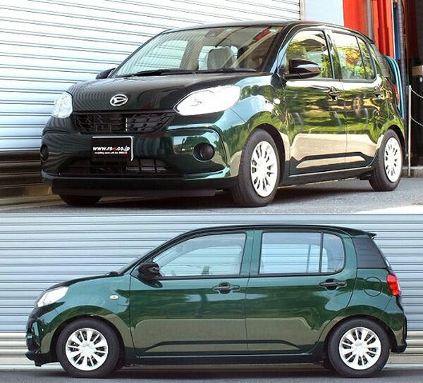 RS-R Best☆i C&K ダイハツ ブーン M700S 2016/04〜 BICKT417M