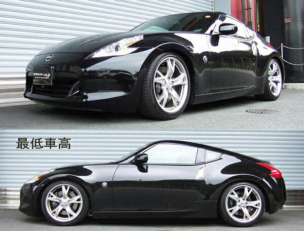 RS-R Best☆i ニッサン フェアレディZ Z34 2008/12〜 SPIN134M
