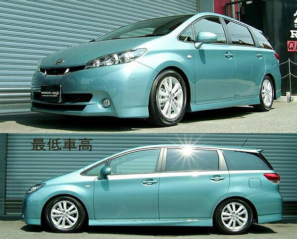 RS-R Best☆i トヨタ ウィッシュ ZGE20W 2009/04〜2012/03 BIT865M