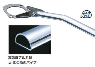 CUSCO ストラットバー トヨタ アルテッツァ SXE10 1998/10〜2005/07 195 570 A