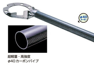 CUSCO ストラットバー トヨタ マークII/チェイサー/クレスタ JZX110 2000/10〜2004/11 195 551 A