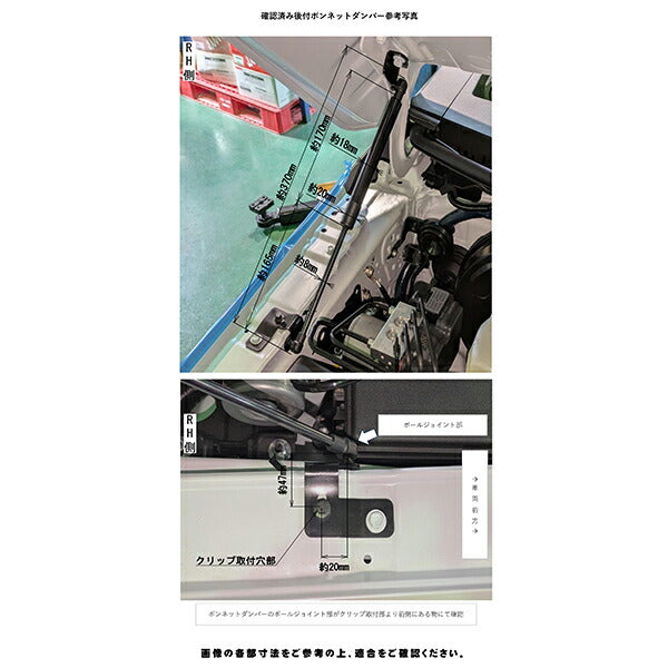 TANABE SUSTEC STRUT TOWER BAR PLUS ランドクルーザー250 TRJ250W 2024年04月〜 (R6〜) 【PST92B】 フロント用