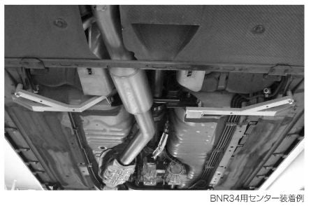 nismo アンダーフロア補強バー ニッサン スカイラインGT-R BNR34 76440-RSR46