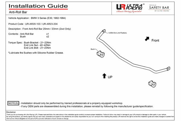 ULTRA RACING フロントスタビライザー BMW 3シリーズ E30 A18/A20/A25/A25X/B20/B25 1989/01〜1993/10 AF20-103
