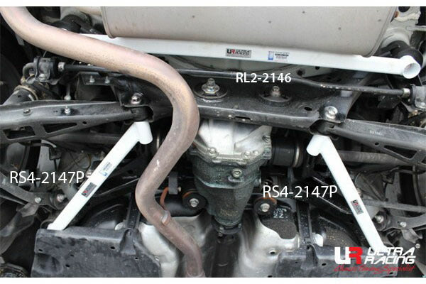 ULTRA RACING リアメンバーブレース トヨタ GR86 ZN8 2021/10〜 RL2-2146