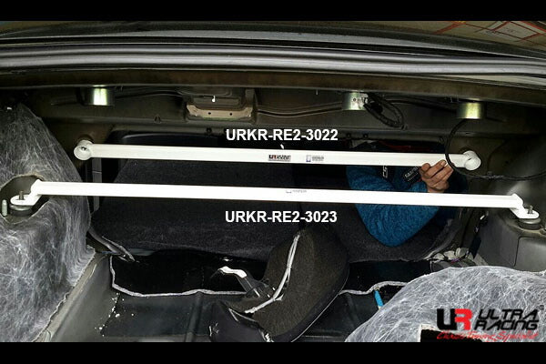 ULTRA RACING リアタワーバー CHRYSLER 300C 2005/02〜2011/09 RE2-3022