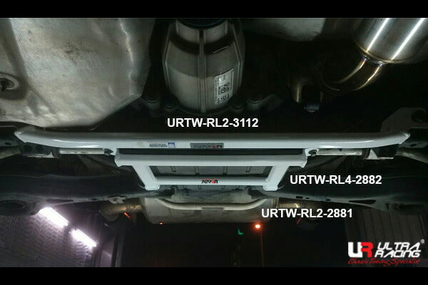 ULTRA RACING リアメンバーブレース FORD クーガ WF0TPM 2013/09〜2016/12 RL2-3112