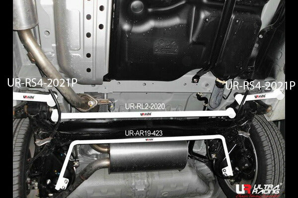ULTRA RACING リアメンバーブレース ホンダ ステップワゴン RK1 2009/10〜2015/04 RL2-2020