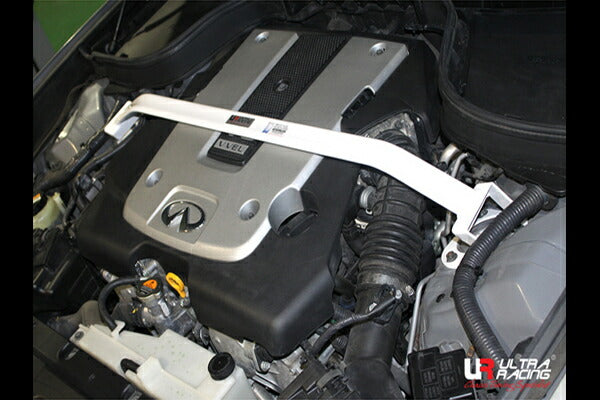 ULTRA RACING フロントタワーバー INFINITI Q70 2014〜 TW2-1444