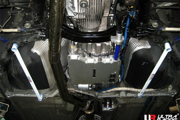 ULTRA RACING リアメンバーブレース ニッサン GT-R R35 2007/12〜 RS4-974P