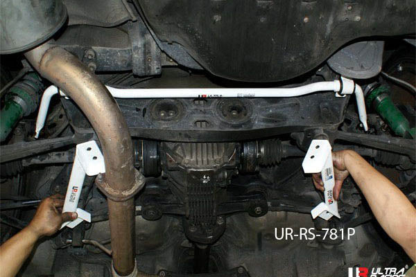 ULTRA RACING リアメンバーサイドブレース トヨタ スープラ JZA80 1993/05〜2002/07 RS4-781P