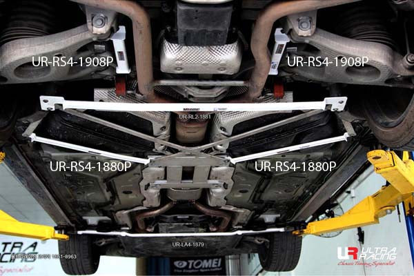 ULTRA RACING リアメンバーサイドブレース PORSCHE パナメーラ 970CWA/970M46 2009/03〜2016/07 RS4-1908P