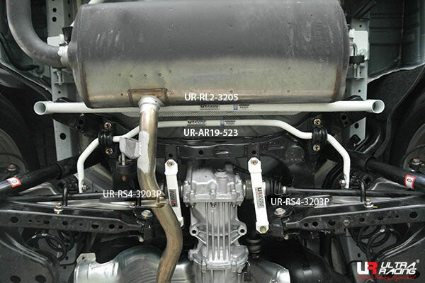 ULTRA RACING リアメンバーサイドブレース ニッサン エクストレイル T32 2013/12〜 RS4-3203P