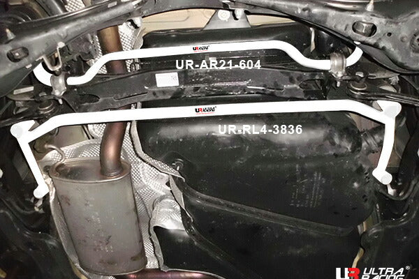 ULTRA RACING リアメンバーブレース VOLKSWAGEN パサート 3CCZE 2015/07〜 RL4-3836