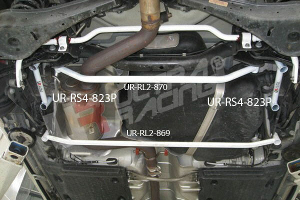 ULTRA RACING リアメンバーサイドブレース VOLKSWAGEN ゴルフVI 1KCCZ 2009/04〜2013/05 RS4-823P