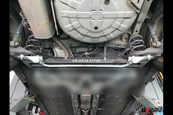 ULTRA RACING リアメンバーブレース ニッサン ティーダラティオ SJC11 2004/09〜2012/08 RL4-238
