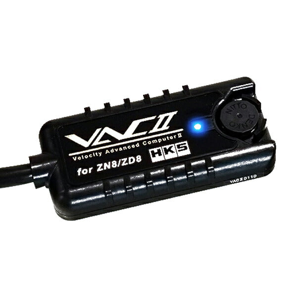 HKS VAC II トヨタ GR86 ZN8 2021/10〜 45009-AT015