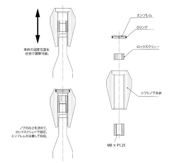 REAL アルミ製シフトノブ トヨタ ハイエース 200系 2004/08〜2013/12 SKB-4