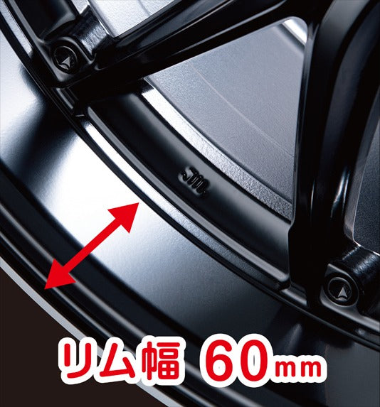 INTER MILANO VOLTEC/HYPER MS-RE 【20×9J 5-114 INSET35】