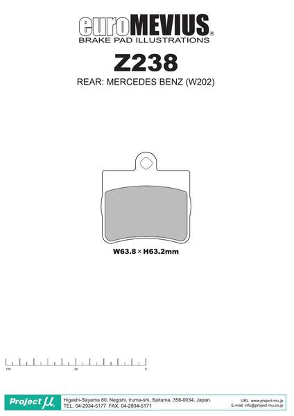 Project μ TYPE HC+ MERCEDES BENZ Cクラス W202(セダン) 202020 1994/05〜 リア左右セット Z238