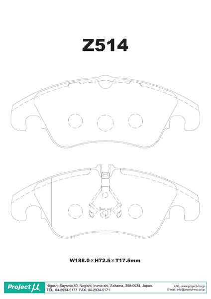 Project μ TYPE HC+ AUDI S4 8KCAKF 2009/05〜2012/04 フロント左右セット Z514
