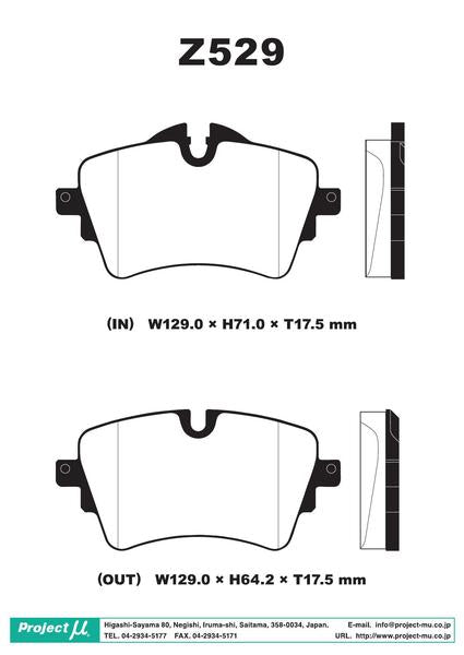 Project μ TYPE HC-CS MINI F56(3ドアハッチバック) XN20 2016/04〜2018/05 フロント左右セット Z529