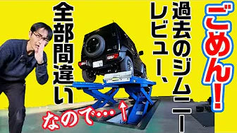 YouTuber「ウナ丼」様にご紹介いただきました！