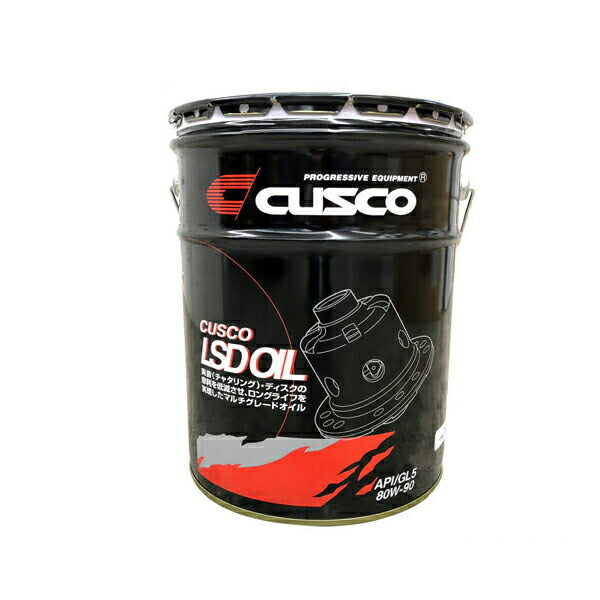 CUSCO L.S.D. オイル API/GL5 SAE/80w-90  汎用品   010 001 L20