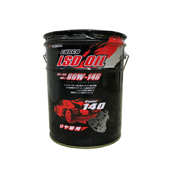 CUSCO L.S.D. オイル Super140 AP1/GL5 SAE/80W-140  汎用品   010 001 R20
