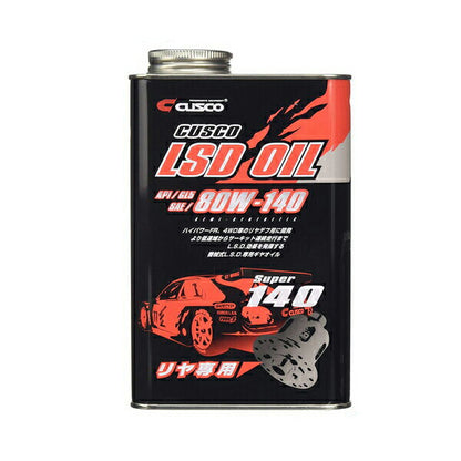 CUSCO L.S.D. オイル Super140 AP1/GL5 SAE/80W-140  汎用品   010 001 R01