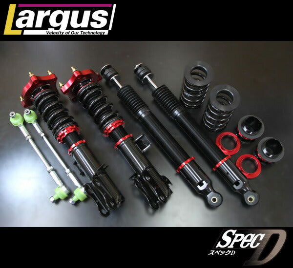 Largus Spec D ホンダ オデッセイ/オデッセイハイブリッド RC1/RC4