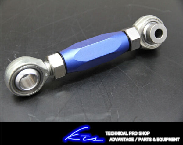 KTS 調整式リアアッパーアーム ホンダ インテグラ DB8  