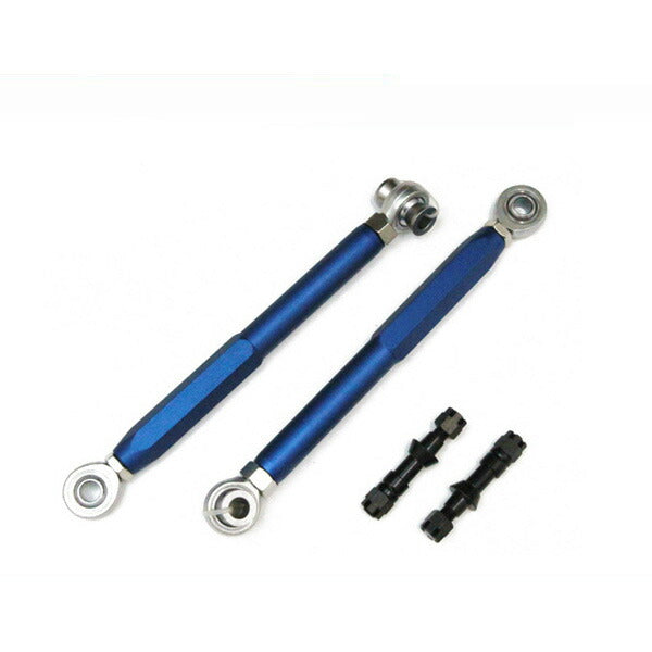 kts リアトーアジャスタブルロッド ホンダ S2000 AP1/AP2  