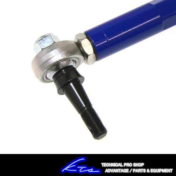 クラウン 180系 200系 トーコントロールロッド KTS トーコントロール  