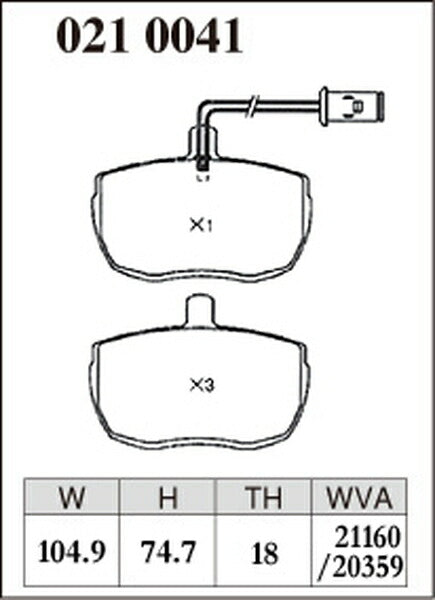 DIXCEL ブレーキパッド Mタイプ LAND ROVER ディスカバリー LJL/LJR/LJ12L/LJ13L/LJ22D/LJ23D/LJ36D 1989〜1994/06 フロント左右セット 0210041