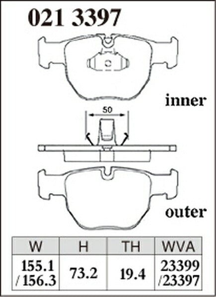 DIXCEL ブレーキパッド ESタイプ LAND ROVER レンジローバー(III) LM44 2002/04〜2005/06 フロント左右セット 0213397