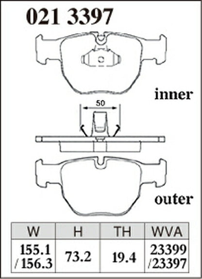 DIXCEL ブレーキパッド ESタイプ LAND ROVER レンジローバー(III) LM44 2002/04〜2005/06 フロント左右セット 0213397