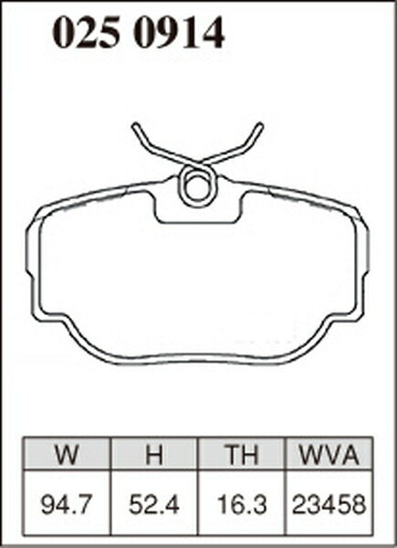 DIXCEL ブレーキパッド ESタイプ LAND ROVER ディスカバリー(II) LT56/LT56A/LT94A 1999/05〜2005/05 リア左右セット 0250914