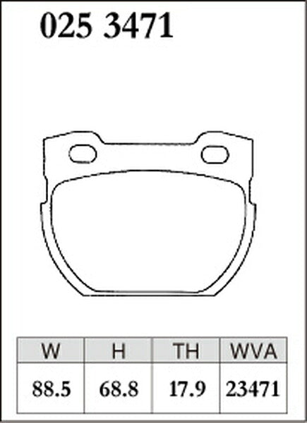 DIXCEL ブレーキパッド Pタイプ LAND ROVER ディフェンダー 110/130 LD25 1987〜 リア左右セット 0253471