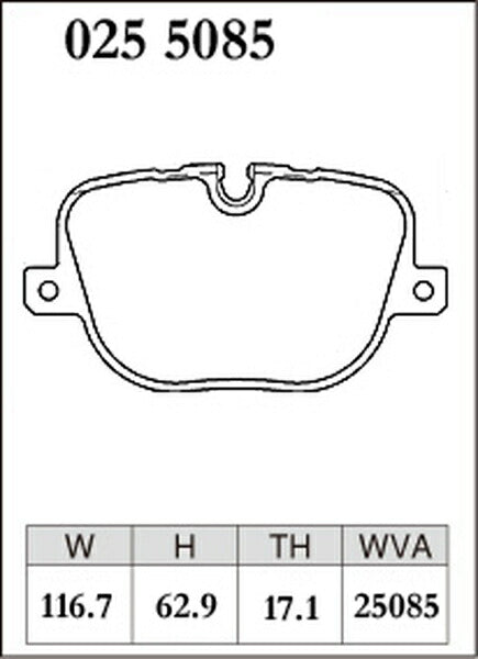 DIXCEL ブレーキパッド Pタイプ LAND ROVER レンジローバー ヴォーグ LM5S 2009/06〜2013/02 リア左右セット 0255085
