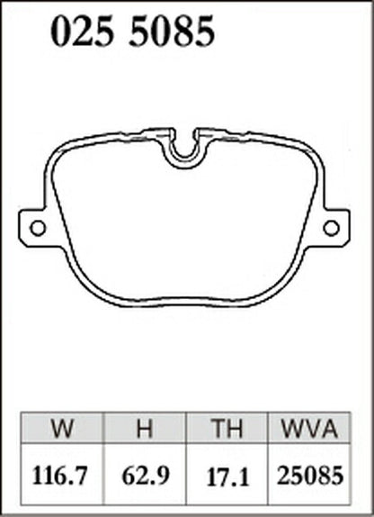 DIXCEL ブレーキパッド Pタイプ LAND ROVER レンジローバー ヴォーグ LM5S 2009/06〜2013/02 リア左右セット 0255085