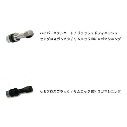 MID(マルカサービス) RMP/025F 【18×7J 5-114 INSET48】